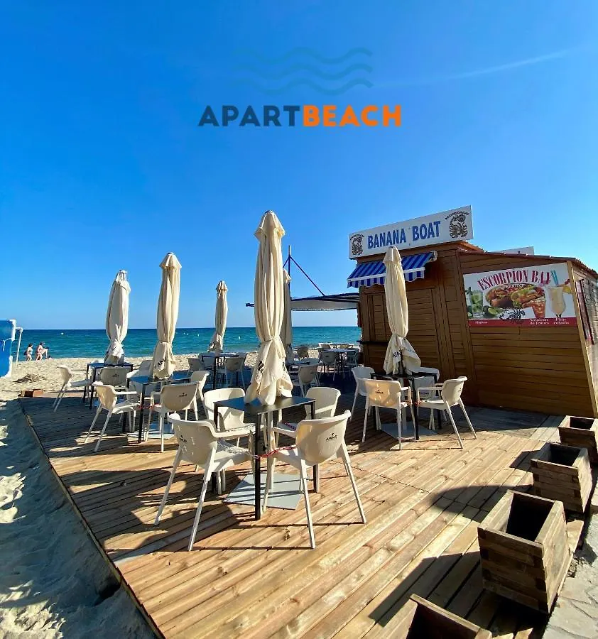 Apartbeach Jazmin Muy Lumunoso Climatizado Y Junto Playa Principal Salou